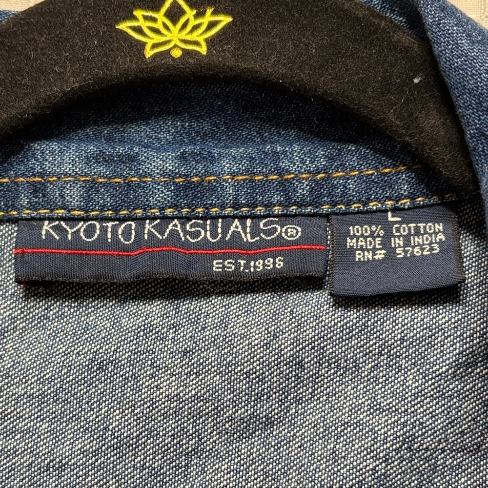Vintage Kyoto Kasuals Jean Jacket Womens Western Blue Chore Coat -Size Large - Picture 4 of 6